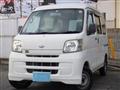 2008 Daihatsu Hijet Cargo