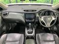 2014 Nissan X-Trail