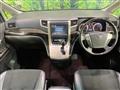 2014 Toyota Vellfire