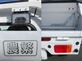 2025 Suzuki Carry Truck
