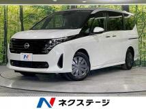 2023 Nissan Serena
