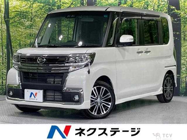 2017 Daihatsu Tanto