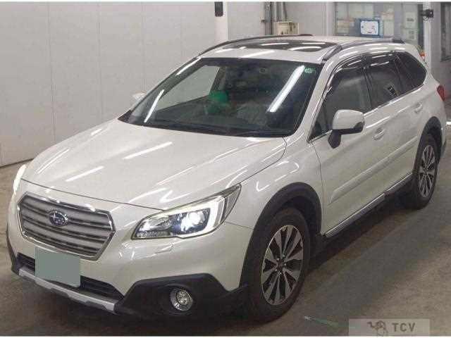 2015 Subaru Outback