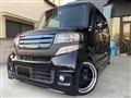 2012 Honda N BOX