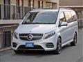 2020 Mercedes-Benz V-Class