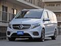 2020 Mercedes-Benz V-Class