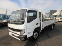 2022 Mitsubishi Fuso Canter