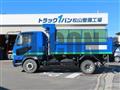 2022 Mitsubishi Fuso Fighter