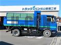 2022 Mitsubishi Fuso Fighter