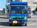2022 Mitsubishi Fuso Fighter