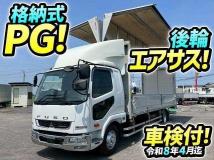 2020 Mitsubishi Fuso Fighter