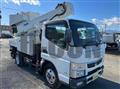 2017 Mitsubishi Fuso Canter