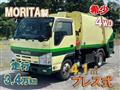 2014 Isuzu Elf Truck