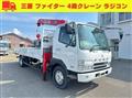 2003 Mitsubishi Fuso Fighter