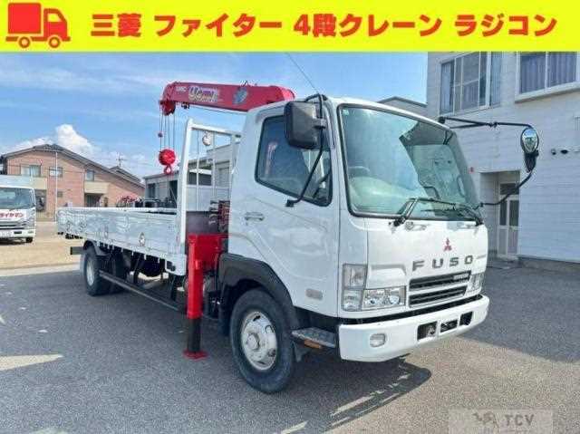 2003 Mitsubishi Fuso Fighter
