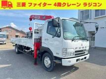 2003 Mitsubishi Fuso Fighter