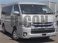 2020 Toyota Hiace Wagon