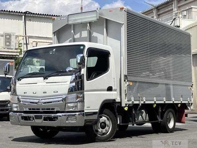 2020 Mitsubishi Fuso Canter