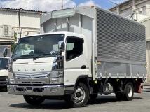2020 Mitsubishi Fuso Canter