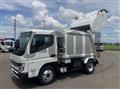 2025 Mitsubishi Fuso Canter