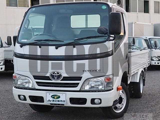 2015 Toyota Toyoace