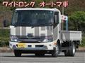 2024 Toyota Dyna Truck