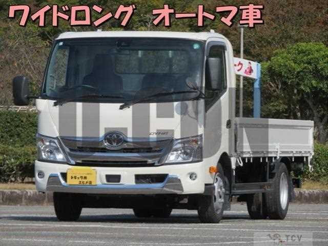 2024 Toyota Dyna Truck