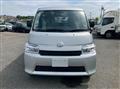 2025 Toyota Townace Van
