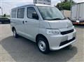 2025 Toyota Townace Van