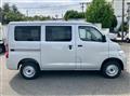 2025 Toyota Townace Van