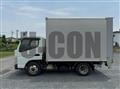 2020 Mitsubishi Fuso Canter