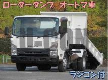2016 Isuzu Elf Truck