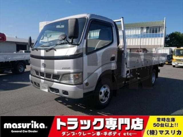 2004 Toyota Dyna Truck