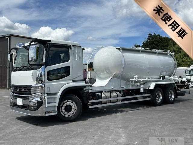 2025 Mitsubishi Fuso Super Great