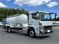 2025 Mitsubishi Fuso Super Great
