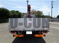 2025 Mitsubishi Fuso Canter