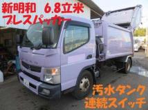 2014 Mitsubishi Fuso Canter