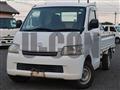 2014 Toyota Townace Truck