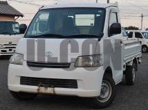2014 Toyota Townace Truck