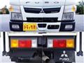 2021 Mitsubishi Fuso Canter