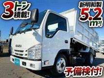 2020 Isuzu Elf Truck