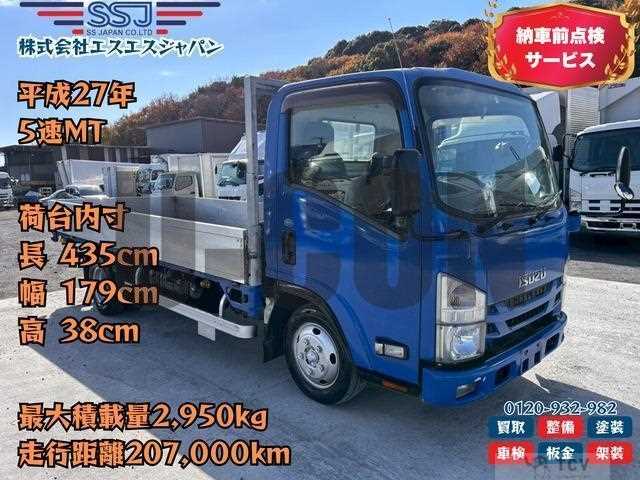 2015 Isuzu Elf Truck