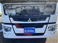 2018 Mitsubishi Fuso Super Great