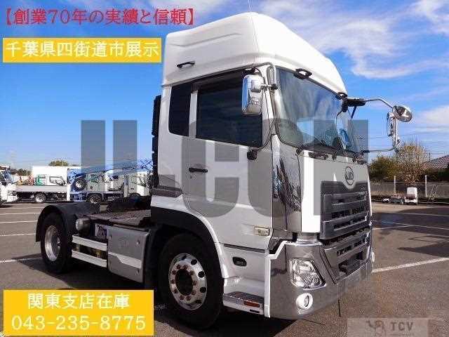 2021 Other All Other All