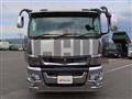 2024 Mitsubishi Fuso Super Great