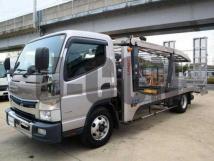 2020 Mitsubishi Fuso Canter