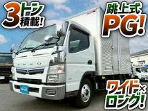 2016 Mitsubishi Fuso Canter