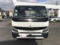 2022 Mitsubishi Fuso Canter