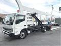 2022 Mitsubishi Fuso Canter