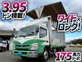 2016 Mitsubishi Fuso Canter